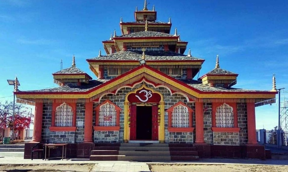 Surkanda Devi Temple
